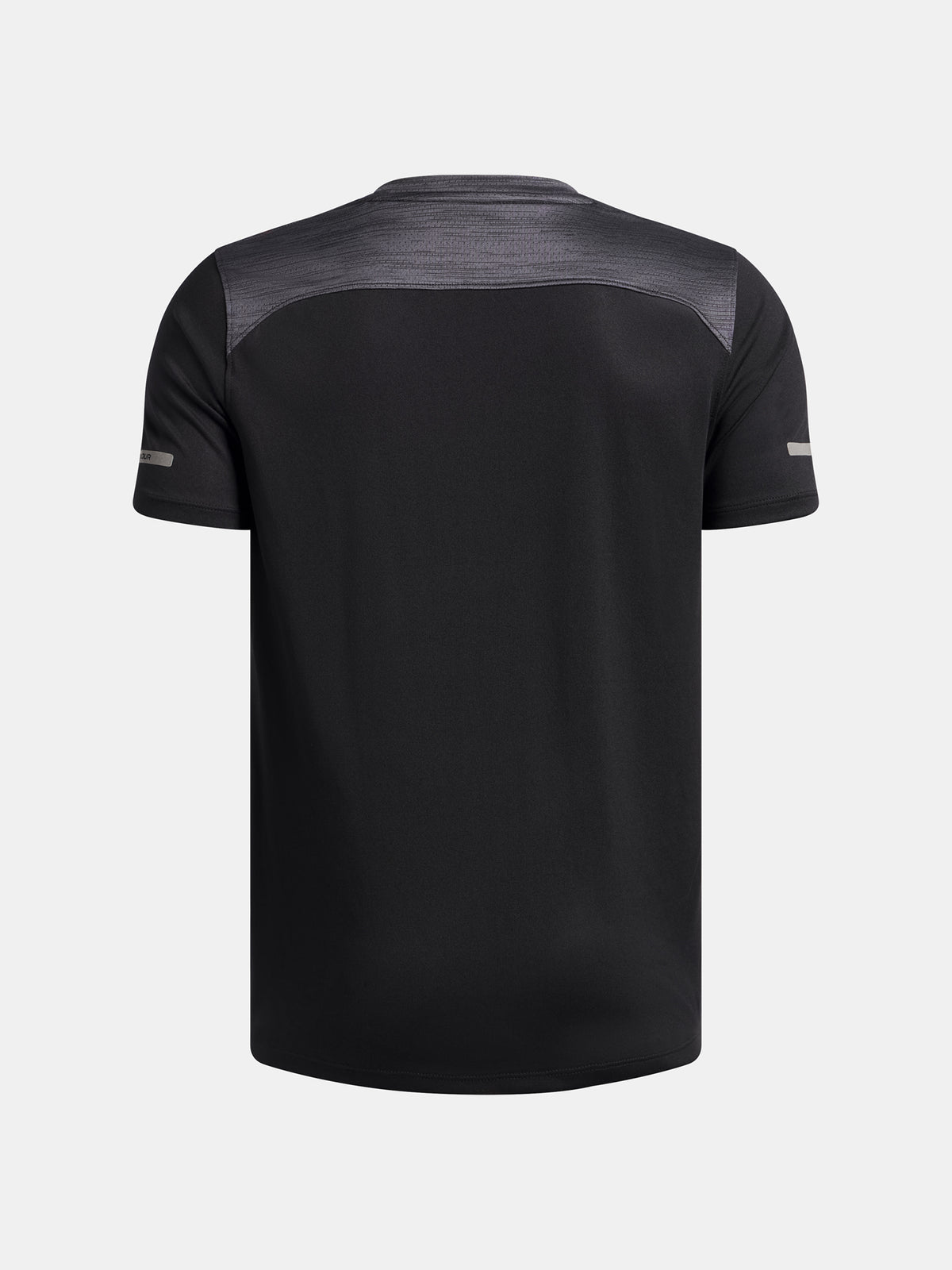Under Armour UA Tech Utility SS fiú póló