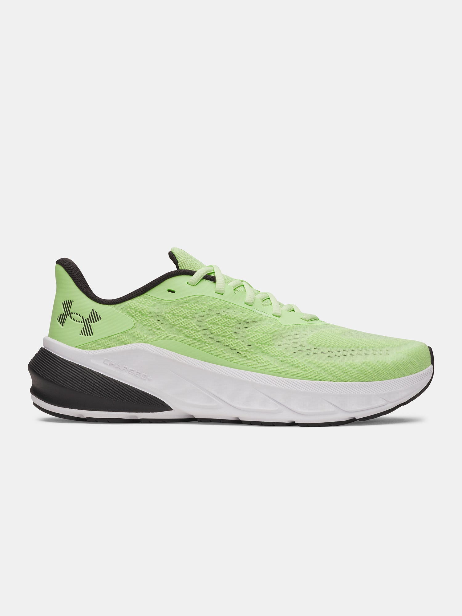Under Armour UA Turbulence cipő férfi