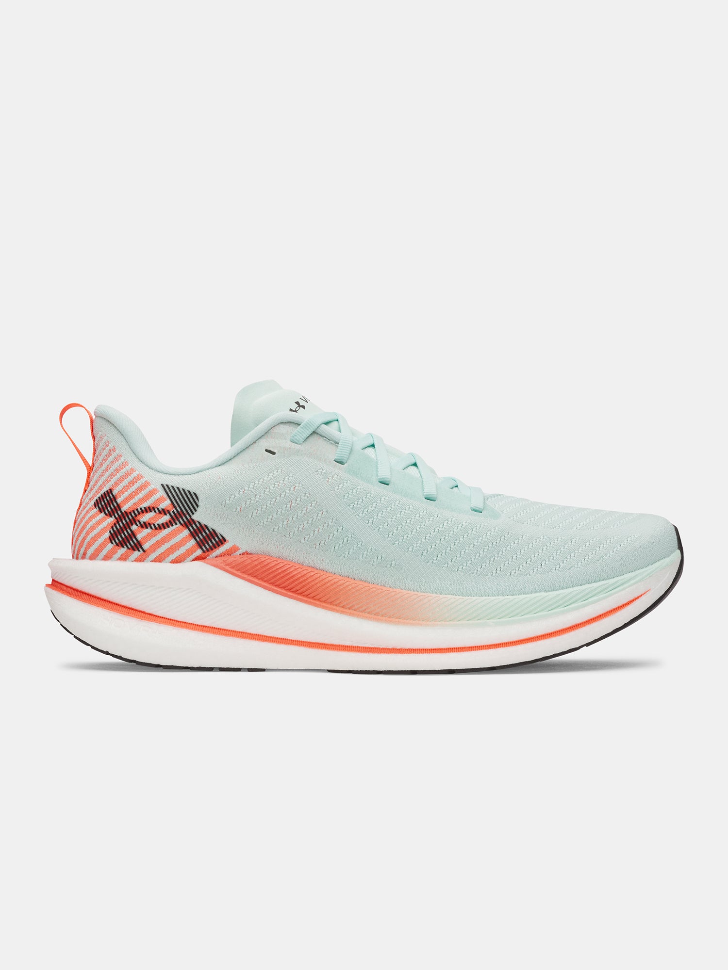 Under Armour UA Velociti Speed SPD férfi futócipő