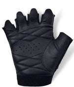 Under Armour UA Women\'s Training Glove Edzéssegítő - Sportmania.hu