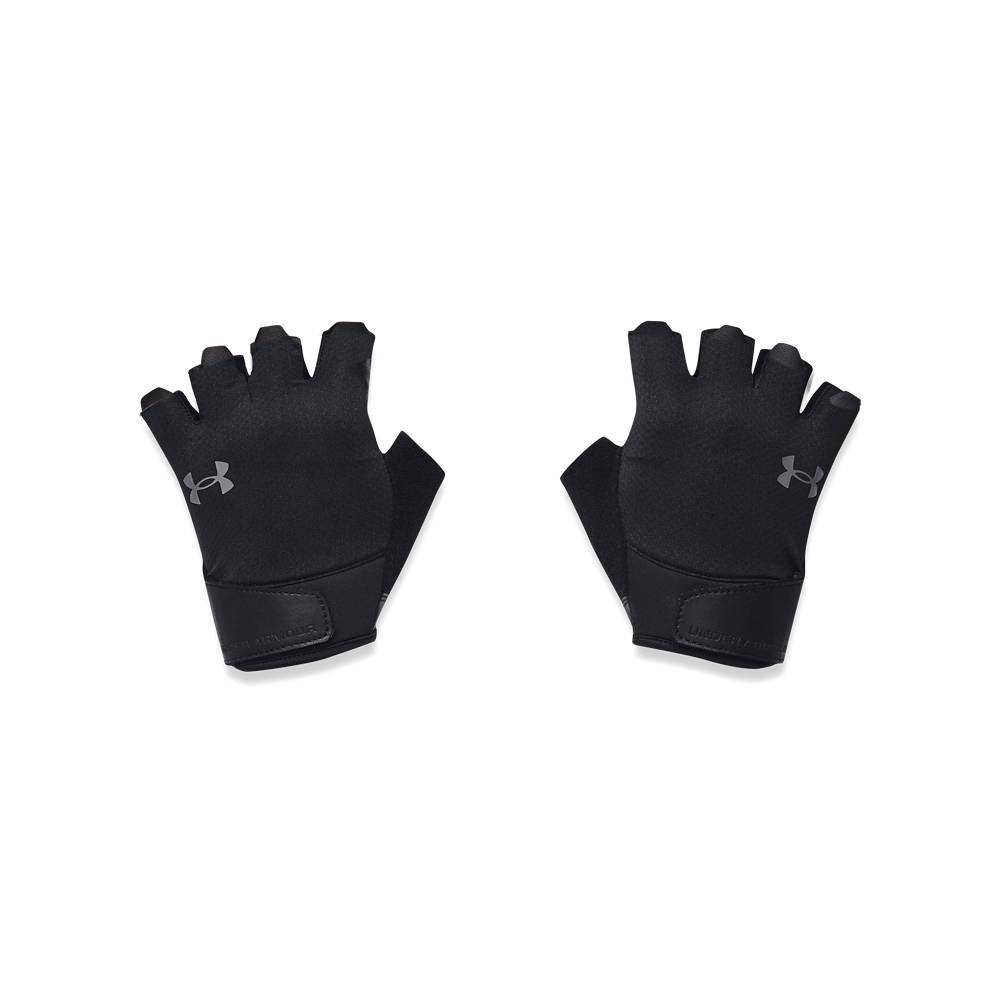 Under Armour Training Glove férfi edzőkesztyű - Sportmania.hu