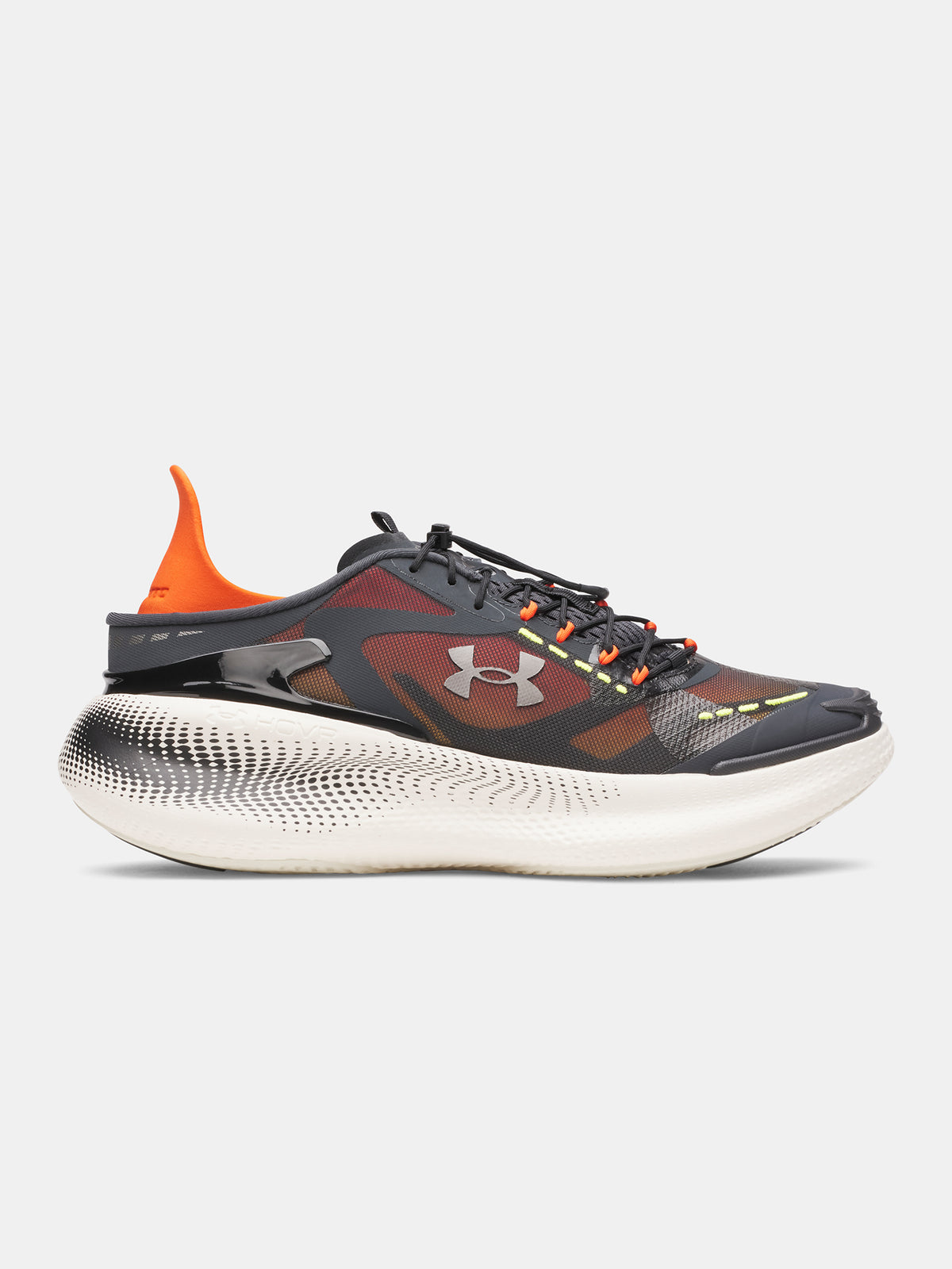 Under Armour Unisex UA Echo SlipSpeed cipő edzőcipő, szürke