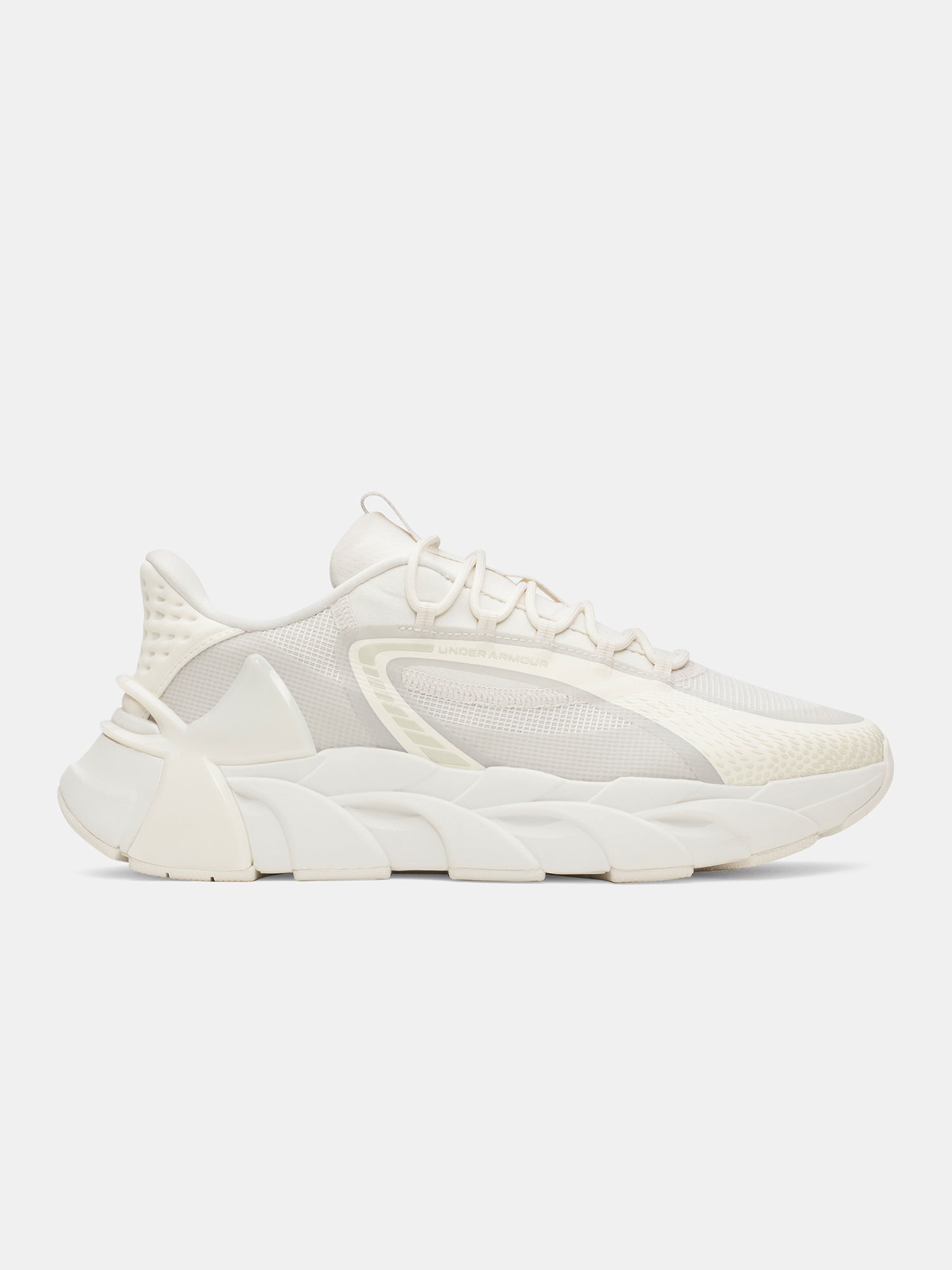 Under Armour Unisex UA HB Trainer Sport cipő edzőcipő, fehér