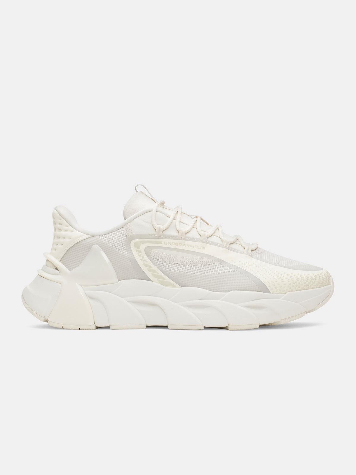Under Armour Unisex UA HB Trainer Sport cipő edzőcipő, fehér