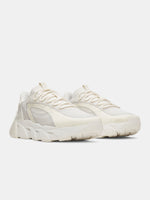 Under Armour Unisex UA HB Trainer Sport cipő edzőcipő, fehér