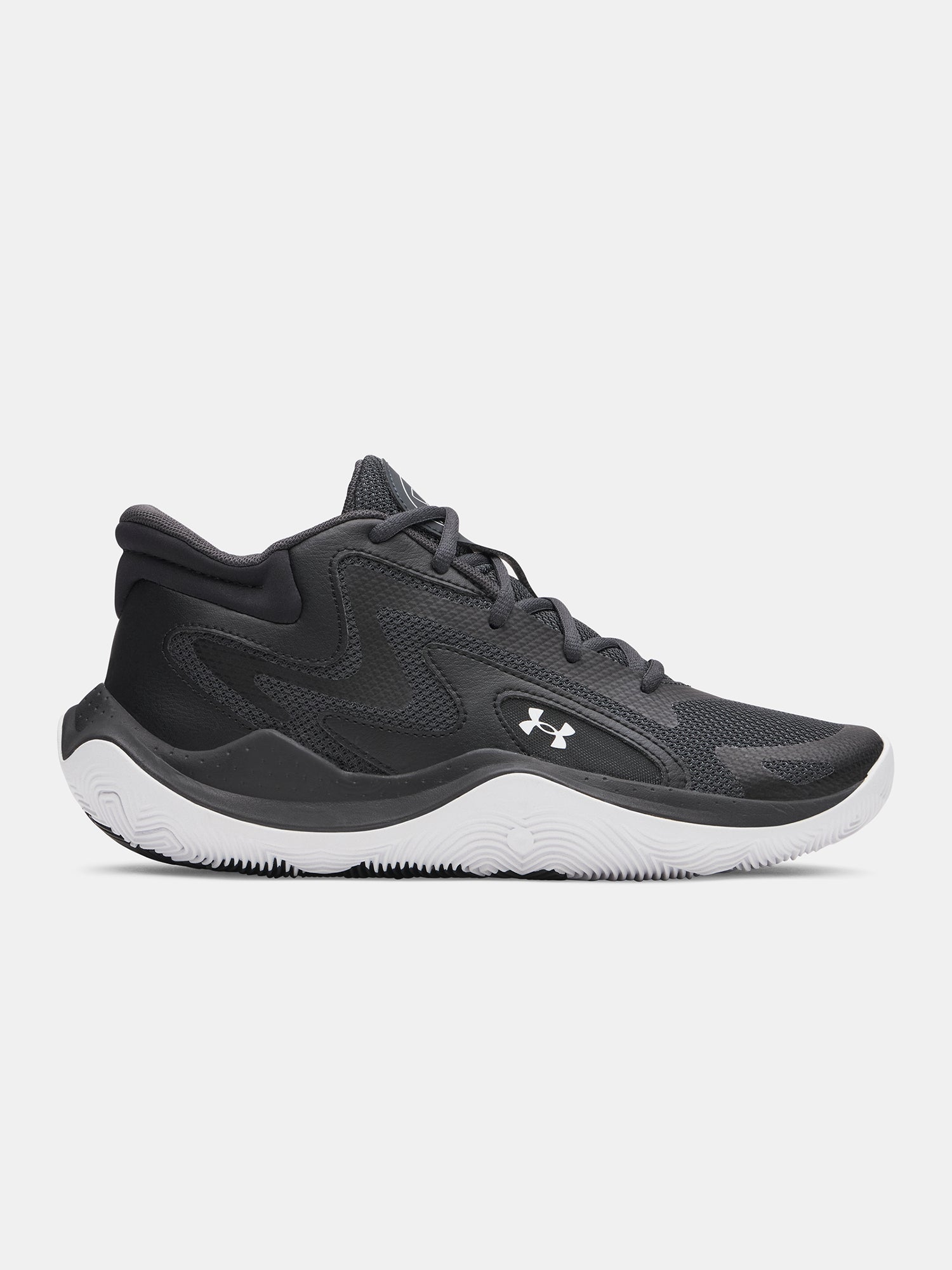 Unisexové boty Under Armour UA JET \'25 unisex