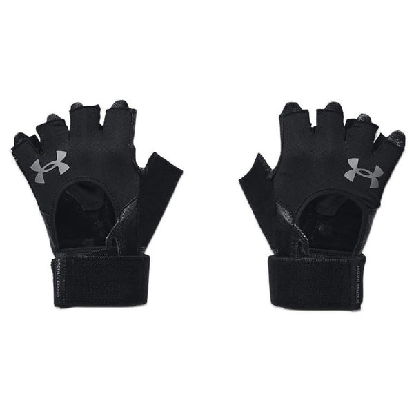 Under Armour Weightlifting Glove férfi edzőkesztyű - Sportmania.hu