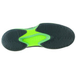 Wilson Kaos Rapide Sft M Shoes - Sportmania.hu