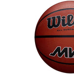 Wilson Mvp Ball Basketball Ball - Sportmania.hu