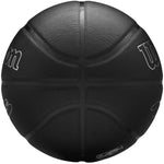 Wilson Nba Player Evergreen Bskt Lebron Basketball Ball - Sportmania.hu