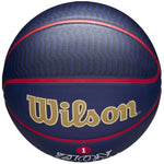 Wilson Nba Player Icon Zion Basketball Williamson Outdoor Ball - Sportmania.hu