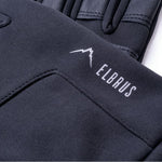Elbrus Tinio gloves s/m gloves, gloves