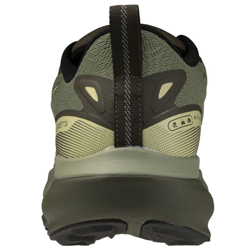 Mizuno WAVE RIDER TT cipő J1GM263251