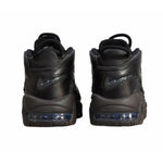 Nike Air More Uptempo Women's Sports Black Dark Brown - DV1137-001 fekete kosárlabdacipő