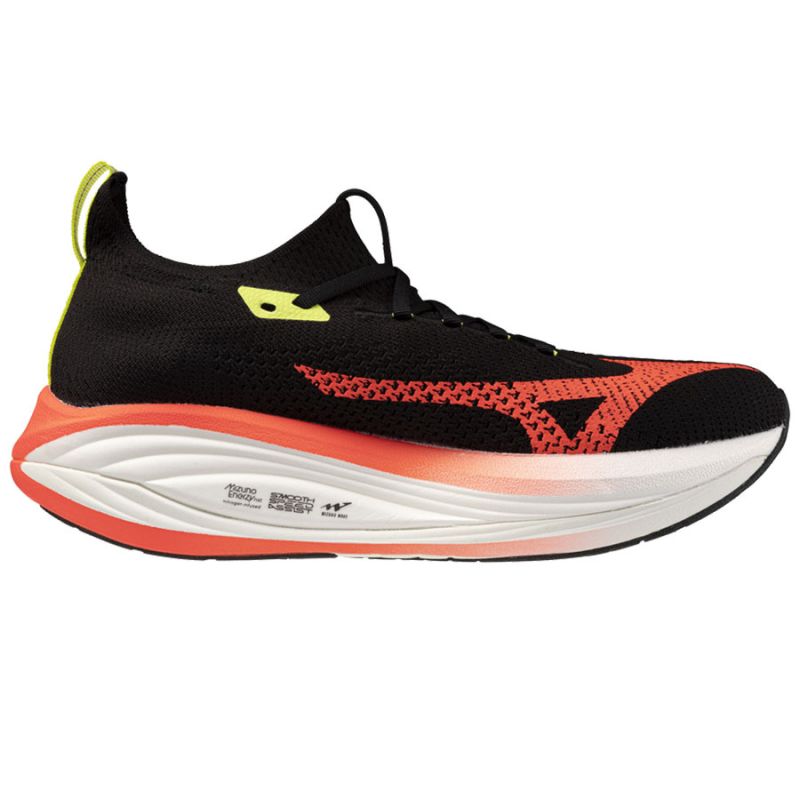 Mizuno NEO VISTA cipő J1GU261082