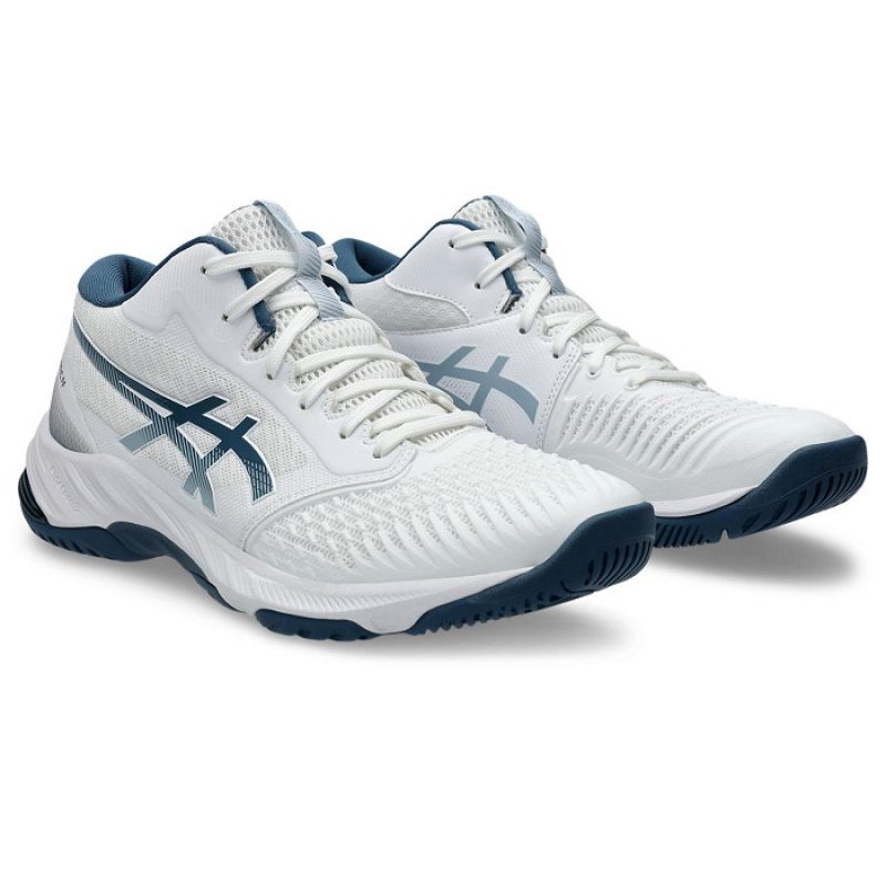 Asics Netburner Ballistic FF MT 3 shoes 1051A074103 Cipő