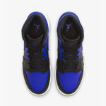 AIR Jordan 1 Mid Hyper Royal GS Kids' - cipő
