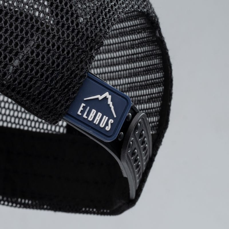 Elbrus Mirella Wo's W Baseball Cap fekete hats, caps