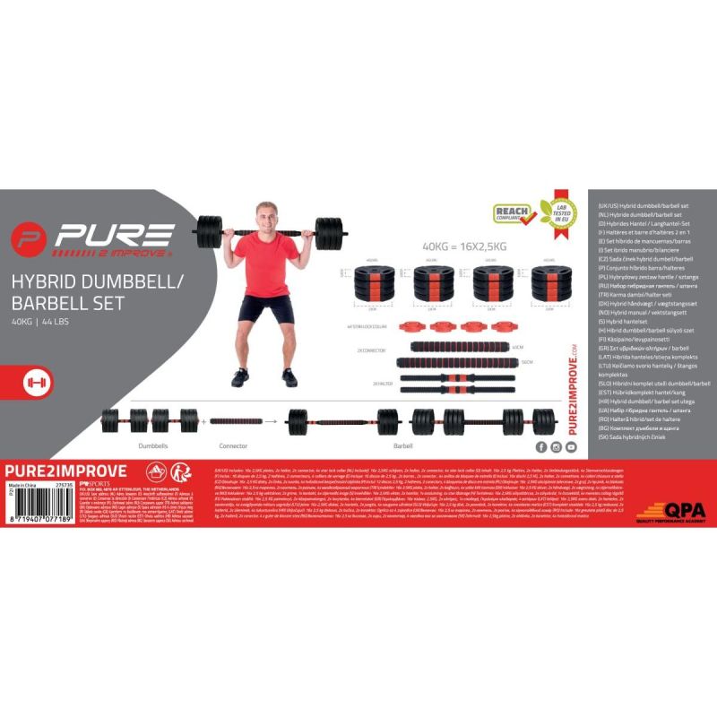 Pure 2 Improve Foldable Composite Bar Bell 40kg dumbbell, strength training equipment, training equipment