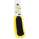 Dunlop Microfiber Flexible Long Rims Brush 32.5 Cm fekete kiegészítő GSP-346571