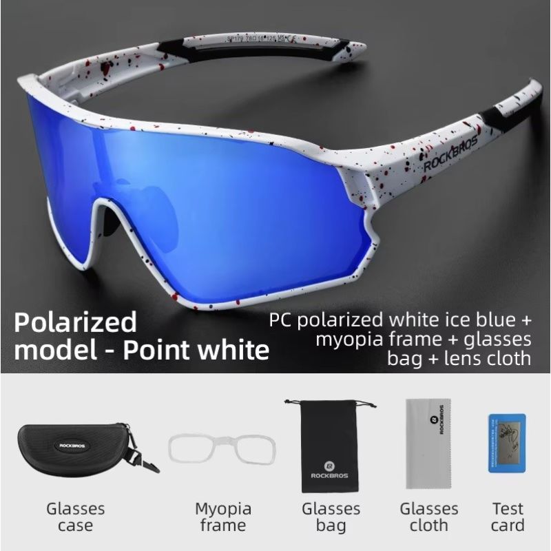 Rockbros 14120009004 polarized sports glasses glasses, training equipment