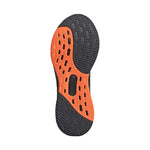 Adidas Men's Ultrarun cipő