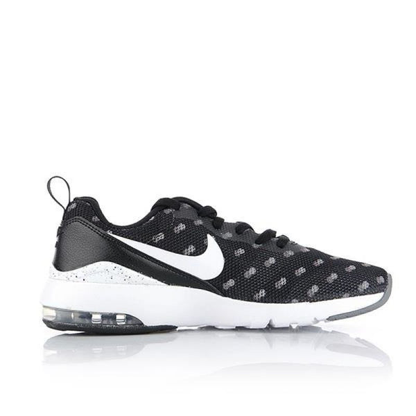 Nike Air Max Siren Print W 749511-004 Cipő