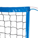 Inny Netex beach volleyball net, black, stiffened sides, SI-PLAŻ/PR Röplabda