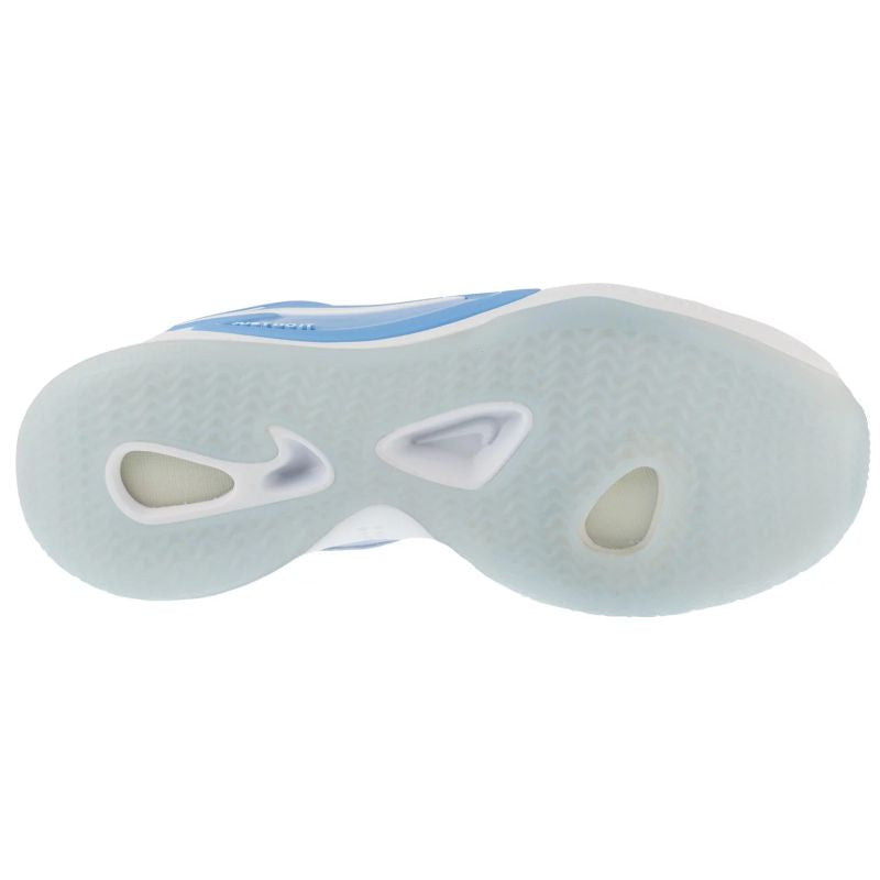 Nike Hyperset 2 FQ7070-100 White 44 Kiegészítő