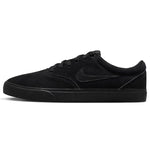 Nike Nike Charge Suede IB2750-002 shoes 40 1/2 sípcsontvédő