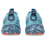 Asics Noosa Tri 16 Running cipő 1011B872402