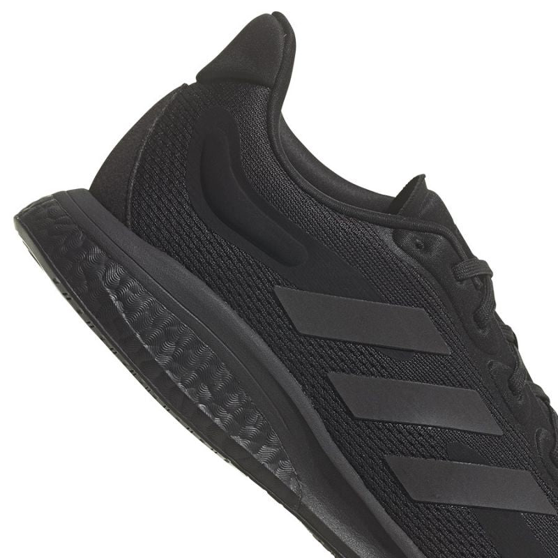 Adidas SuperNova M H04467 running shoes
