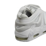 Nike Air More Uptempo Low Triple White Men's Sports - FZ3055-100 fehér kosárlabdacipő
