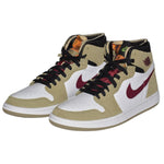 AIR Jordan 1 Zoom Basketball - cipő