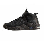 Nike Air More Uptempo Women's Sports Black Dark Brown - DV1137-001 fekete kosárlabdacipő