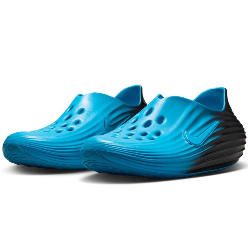 Nike ReactX utcai cipő HV5060-404
