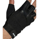 Enero Universal Fitness Gloves R.Xl Fit kesztyű