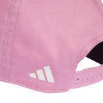 adidas Baseball Cap KE8258 osfy baseball sapka