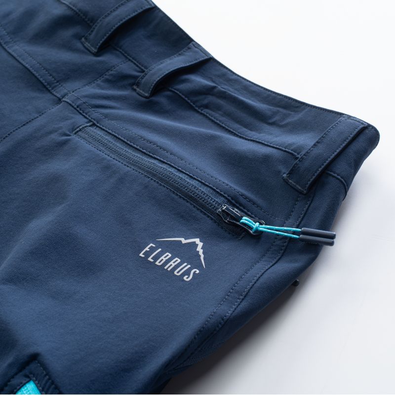 Elbrus Women's CECILIA WO'S short