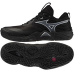 Mizuno WAVE MOMENTUM ELITE cipő V1GA251282