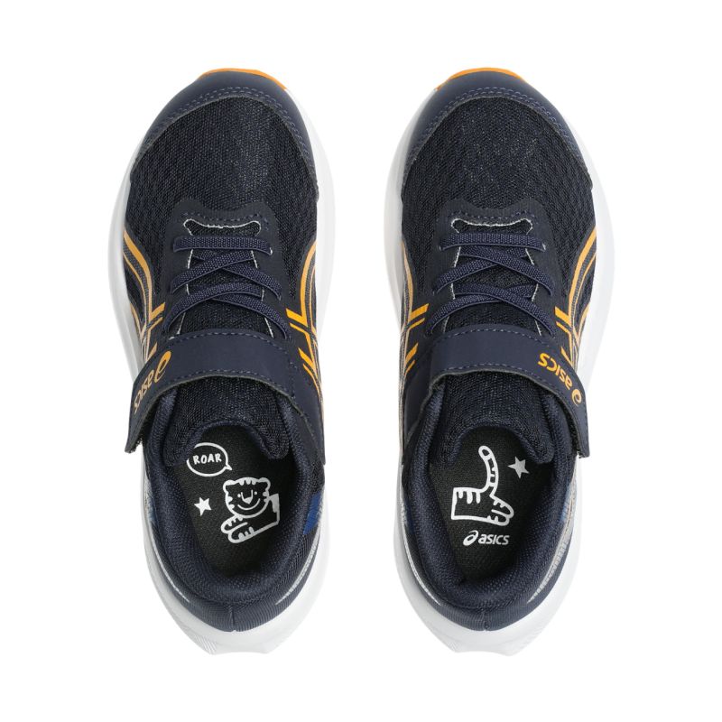 Asics Patriot 14 PS 1014A391 403 Children's cipő