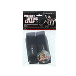 HMS F4431 Deadlift Training Straps fekete védőfelszerelés 17-62-027