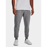 Under Armour Pants M 1379774-025 Nadrág