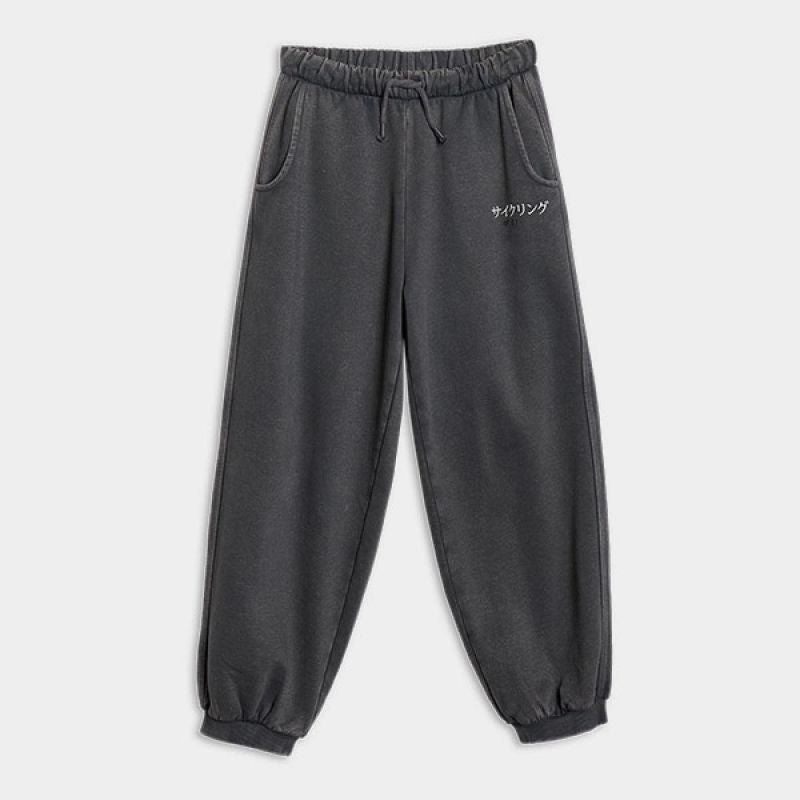 4f Jr Joggers 4FJRAW25TTROM1528-22S Nadrág