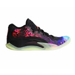 AIR Jordan Ziom 3 Lift Off Basketball - cipő