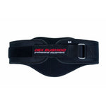 DBX Bushido BODYBUILDING BELT FOR EXERCISES - - M- Model training belts, sachets, belts, bags
