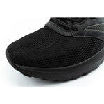 Joma men's sports shoes for running Meta light comfortable durable black fekete nadrág