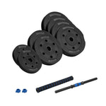 Rebel Bituminous adjustable dumbbell with connector Active edzőfelszerelés RBA-2302-1
