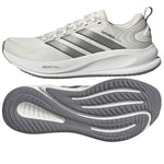 Adidas Supernova Ease cipő KJ1829
