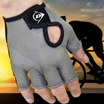 Dunlop Rm Senior Cycling Gloves Grey szürke kesztyű GSP-1042589